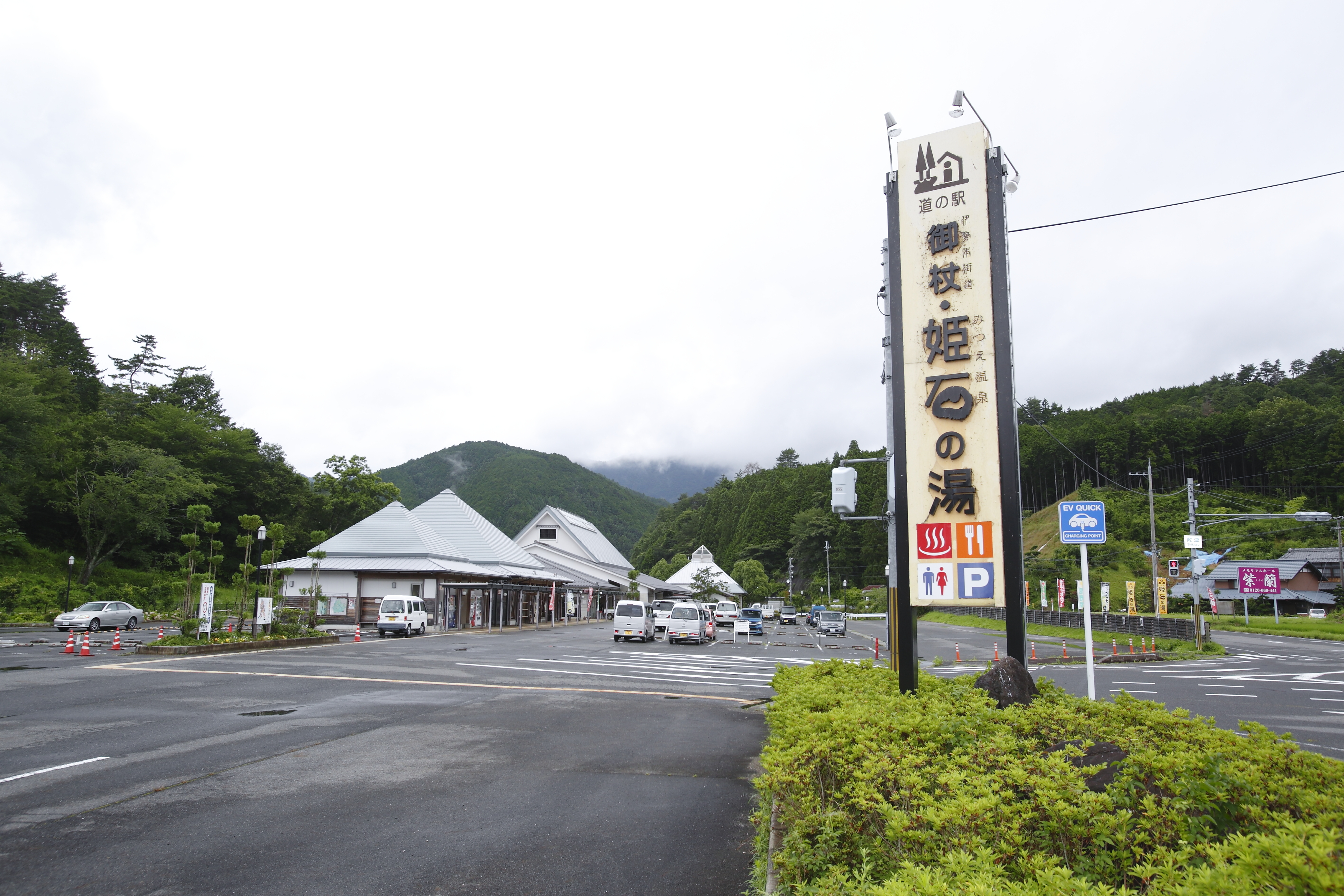 奈良県の道の駅といえばここ 選りすぐり10選 カーナリズム