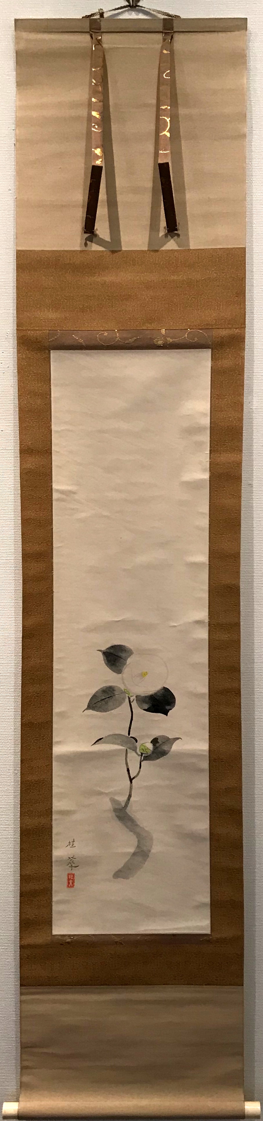 ARTISTS | 孔雀画廊