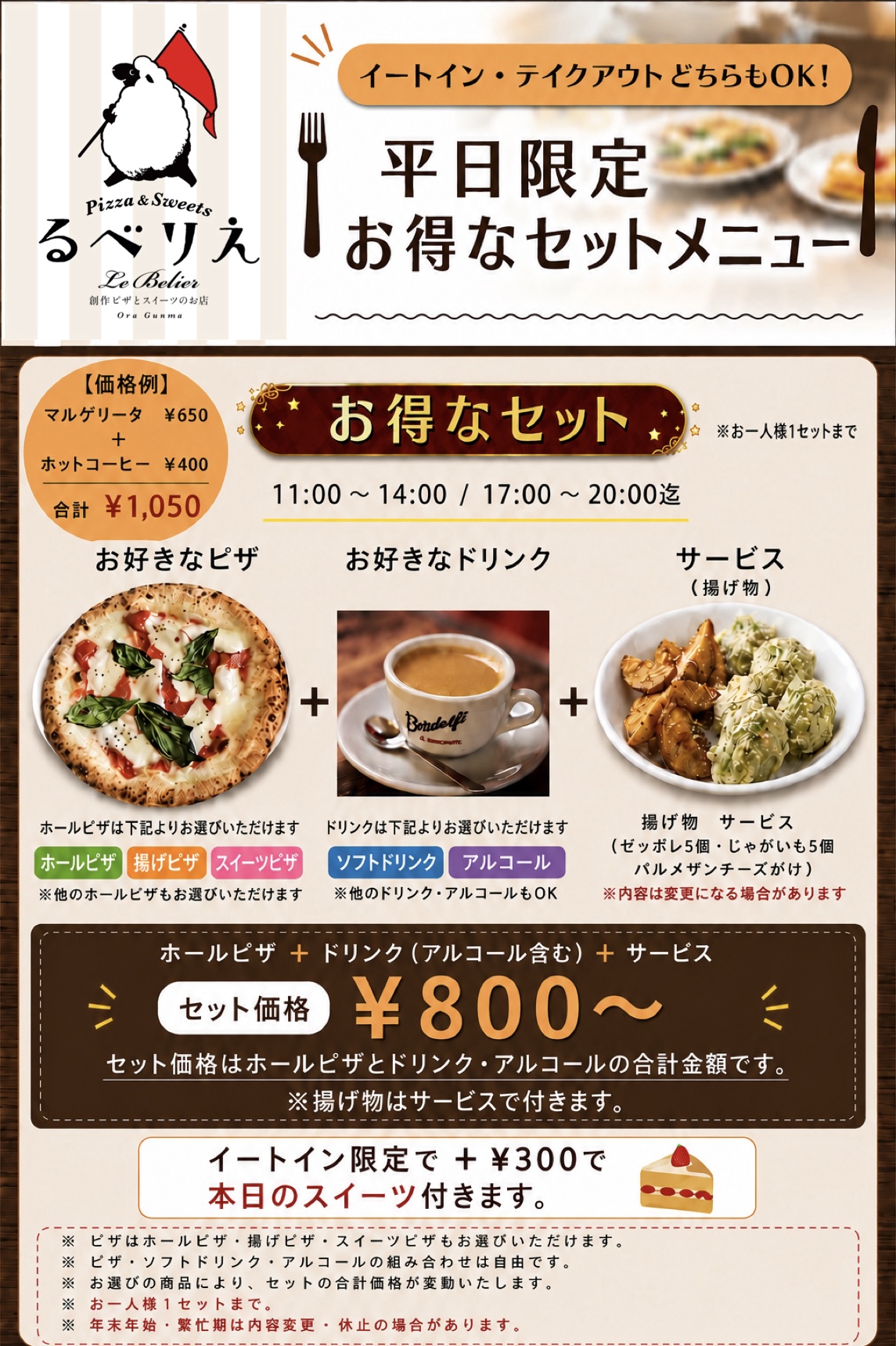 りえさま オーダー14点 りえさま オーダー14点 s-l400.jpg