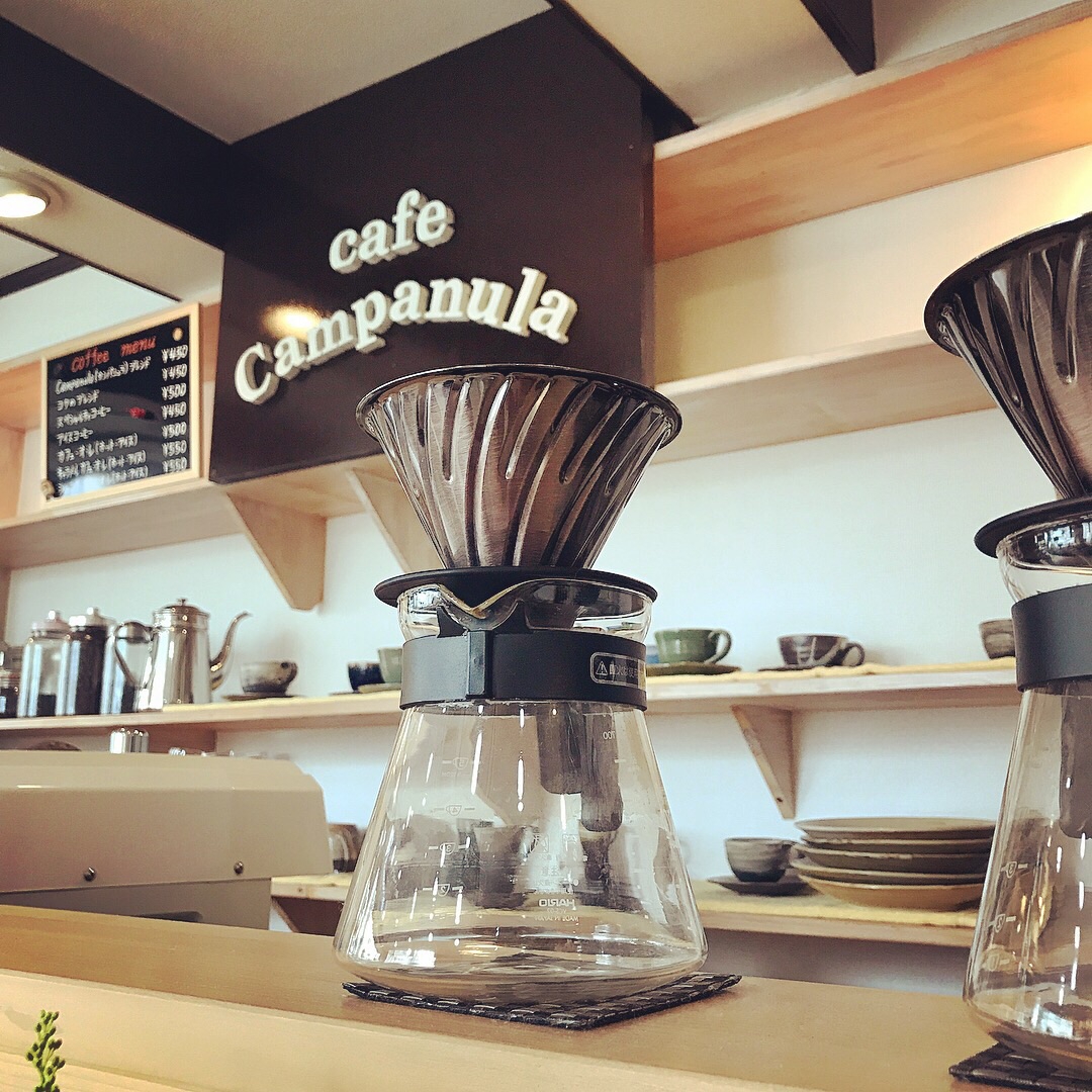 Cafe Campanula