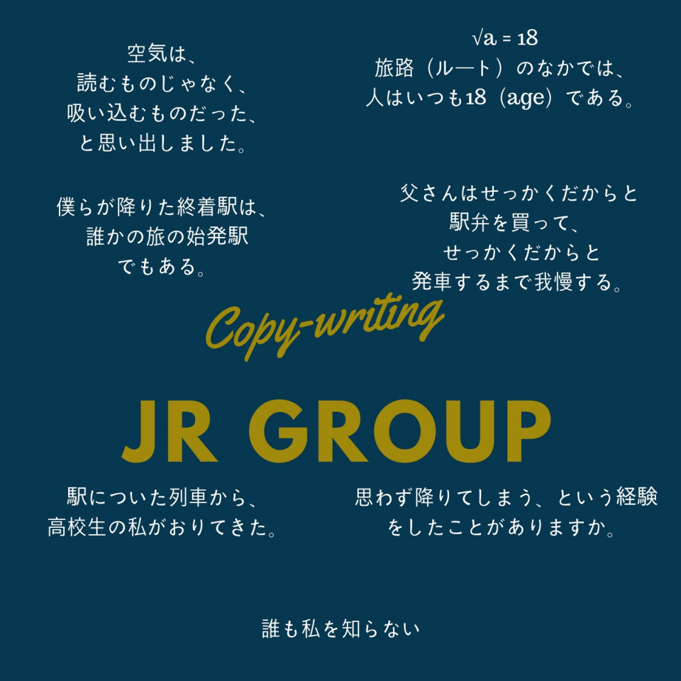 試着室で思い出したら 本気の恋だと思う Rii S Hanoing 試着室で思い出したら 本気の恋だと思う Rii S Hanoing