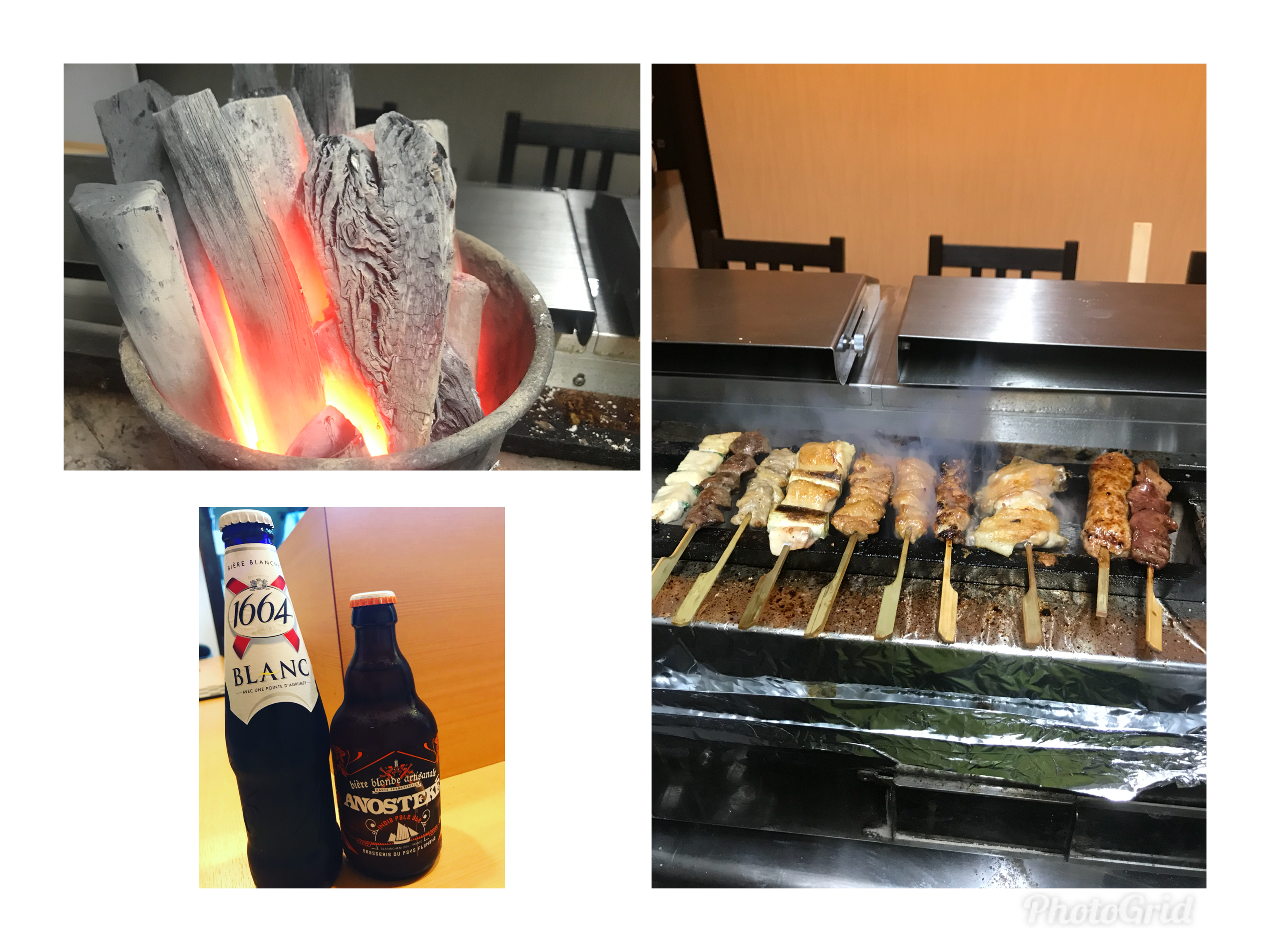 喜実どり