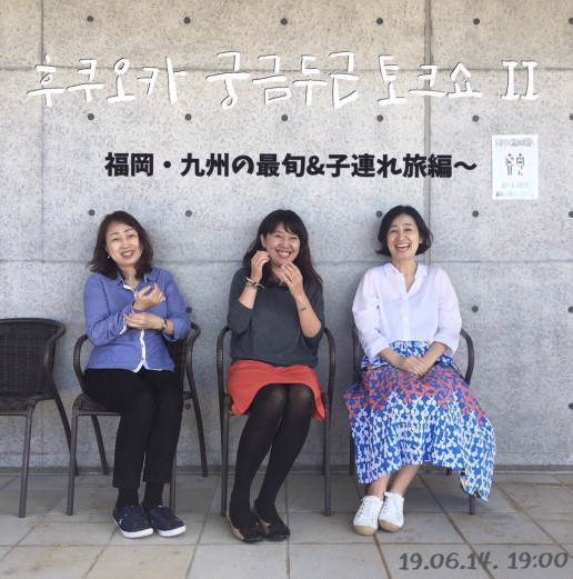 Blog Uri Labo Editors
