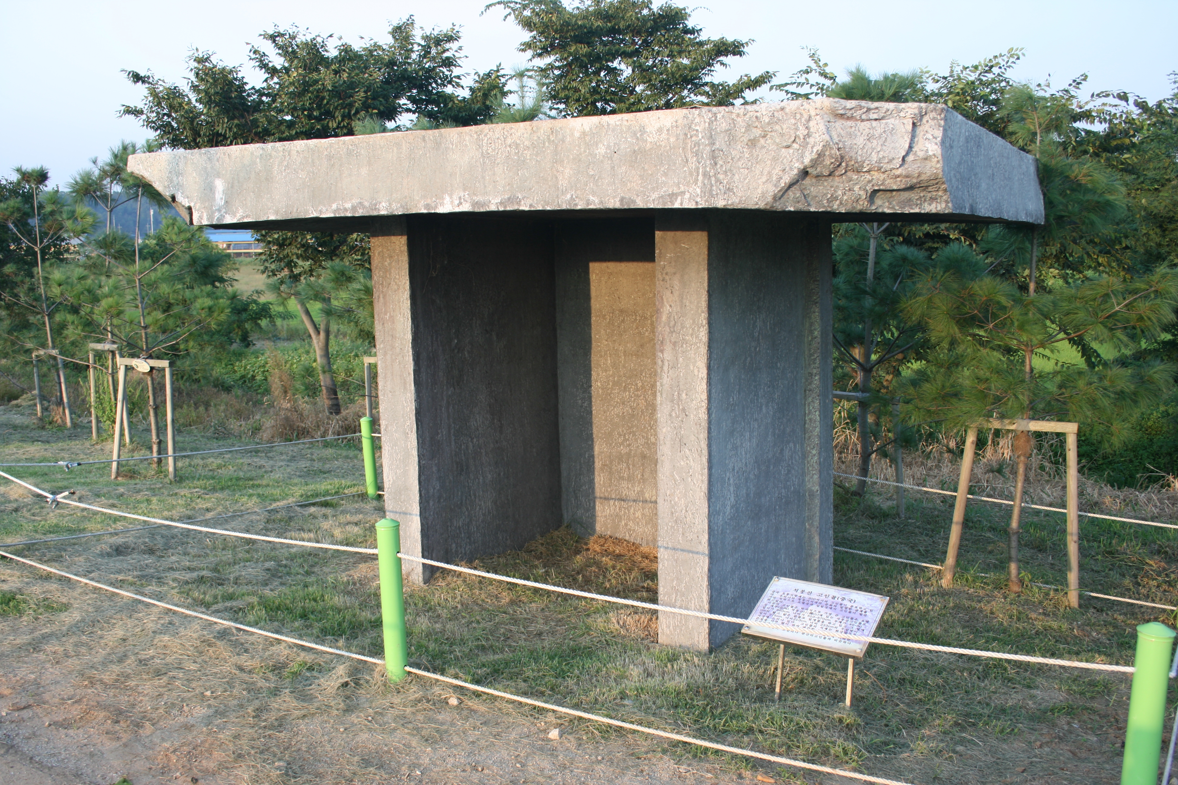高敞、和順、江華の支石墓群跡（韓国） | World Heritage site
