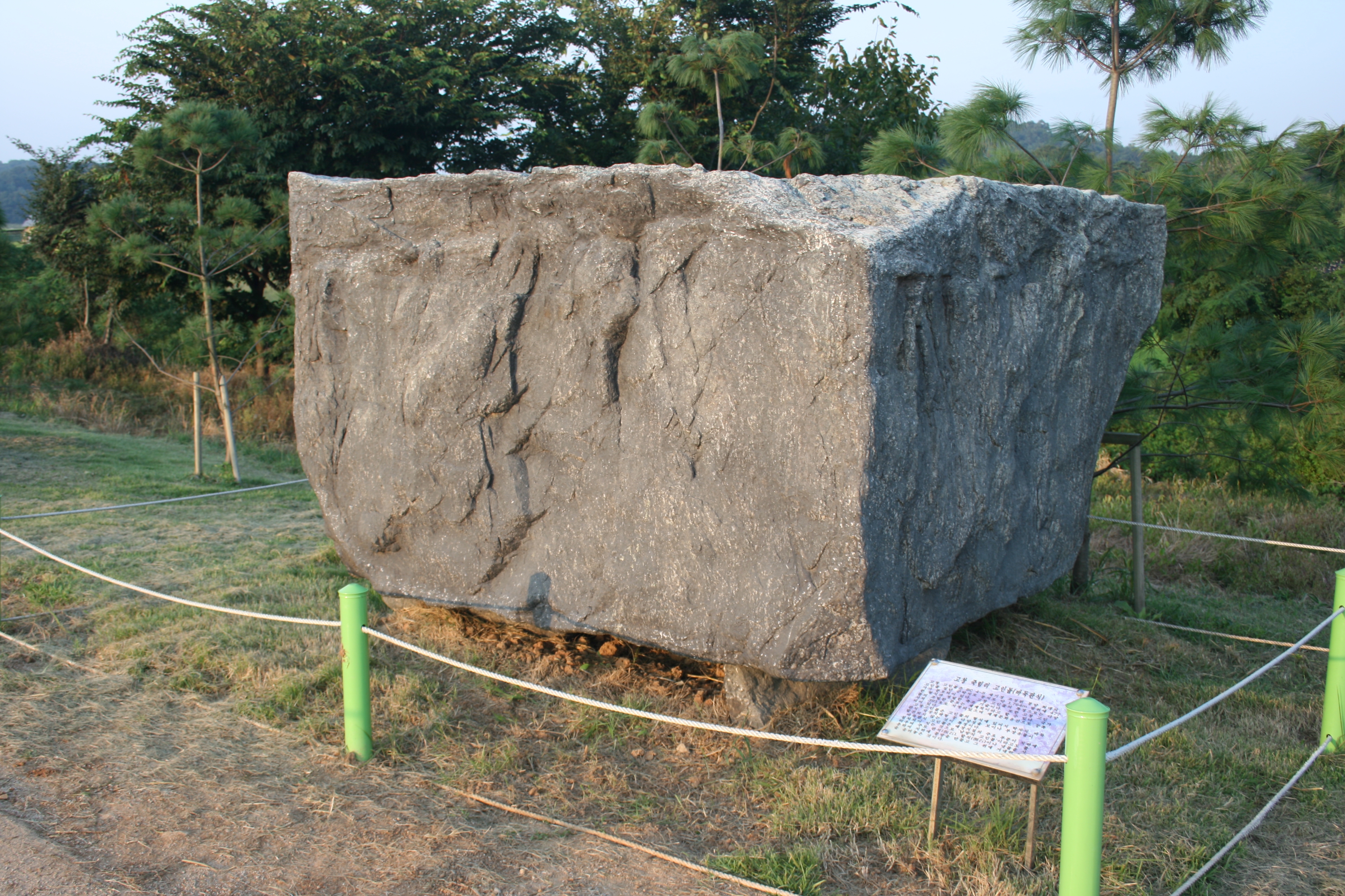 高敞、和順、江華の支石墓群跡（韓国） | World Heritage site