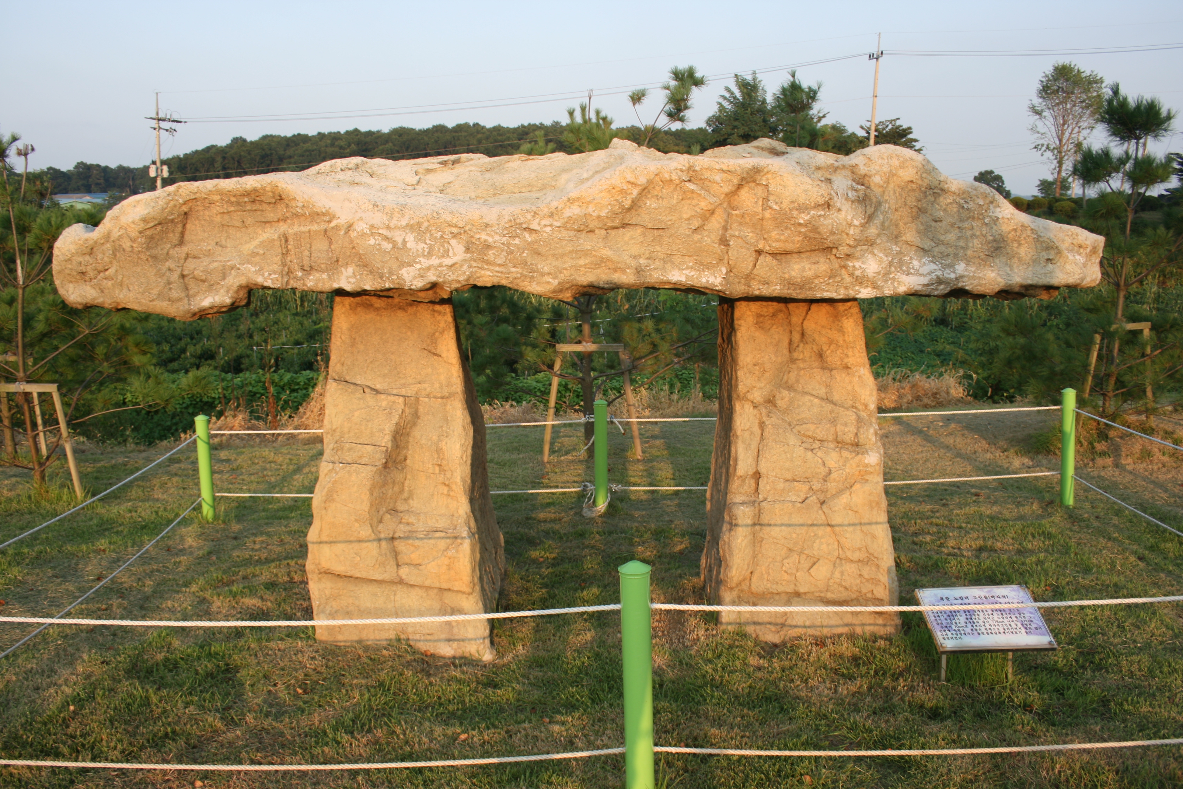 高敞、和順、江華の支石墓群 I 韓国の遺産、世界の遺産 I KBS