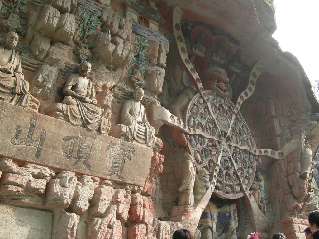 大足石刻（中国） | World Heritage site