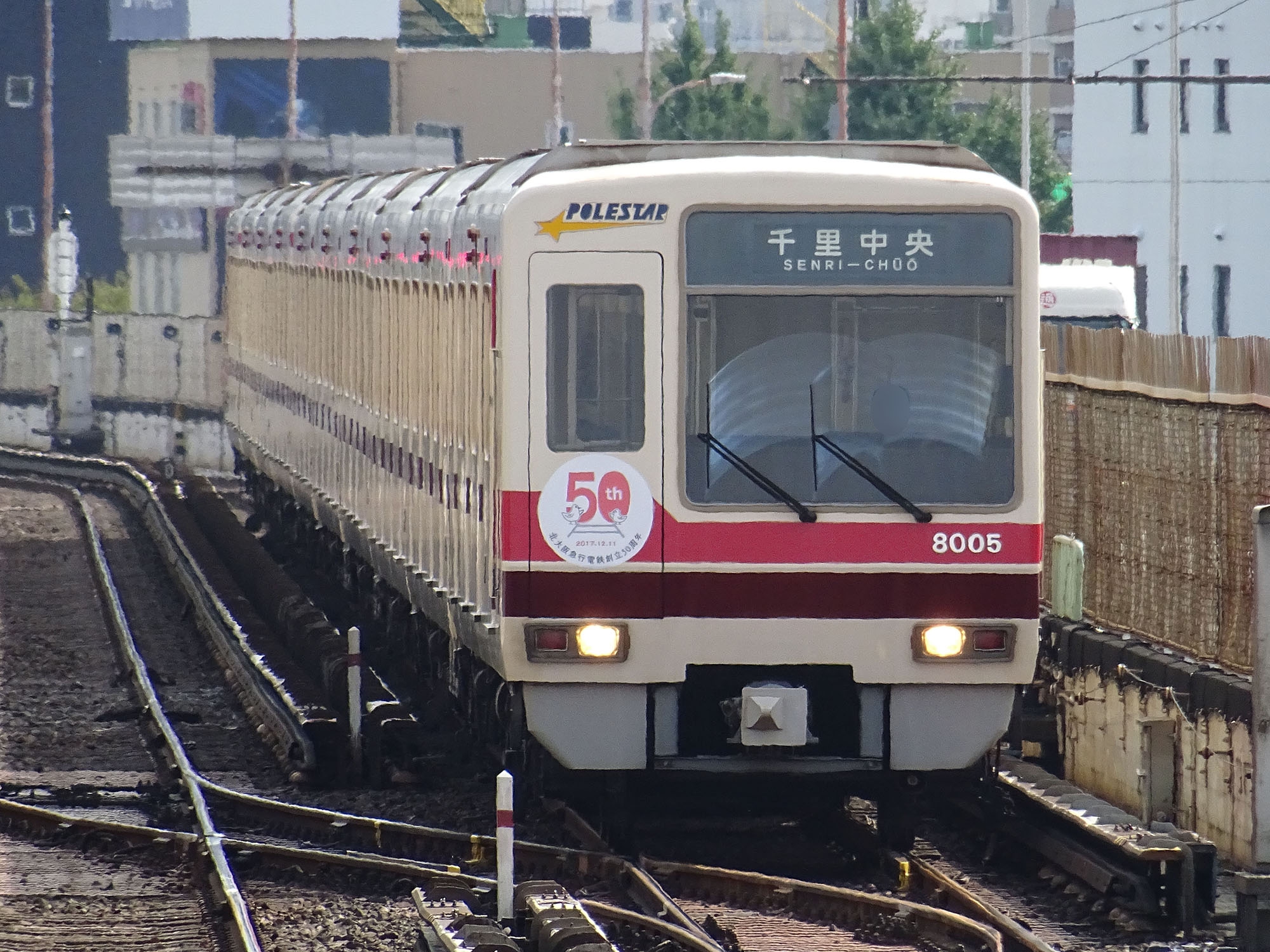 北急8005f、その30年を振り返る | Kansai-Transport.com