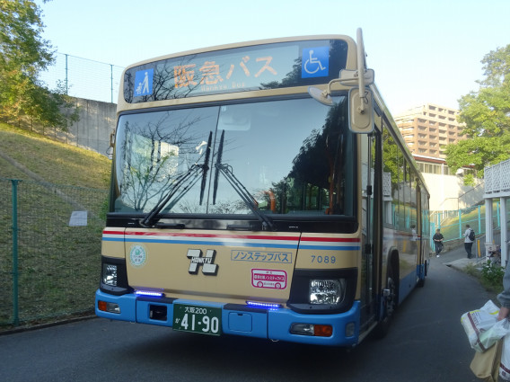 桃山台車庫に阪急バス 北急秋のふれあいフェスティバル17 Kansai Transport Com