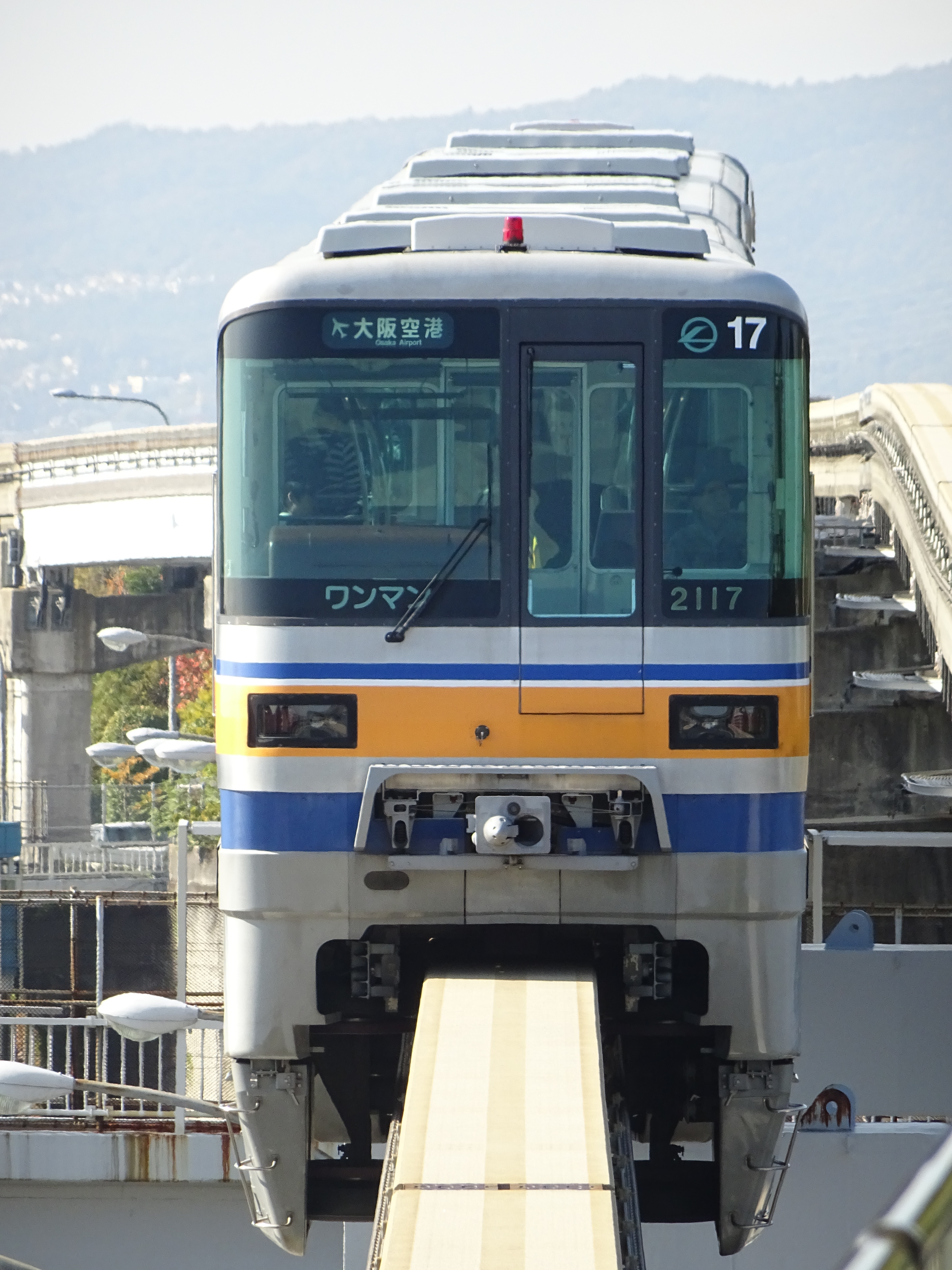 大阪モノレール全線で改集札機故障発生 駅員が対応 | Kansai-Transport.com