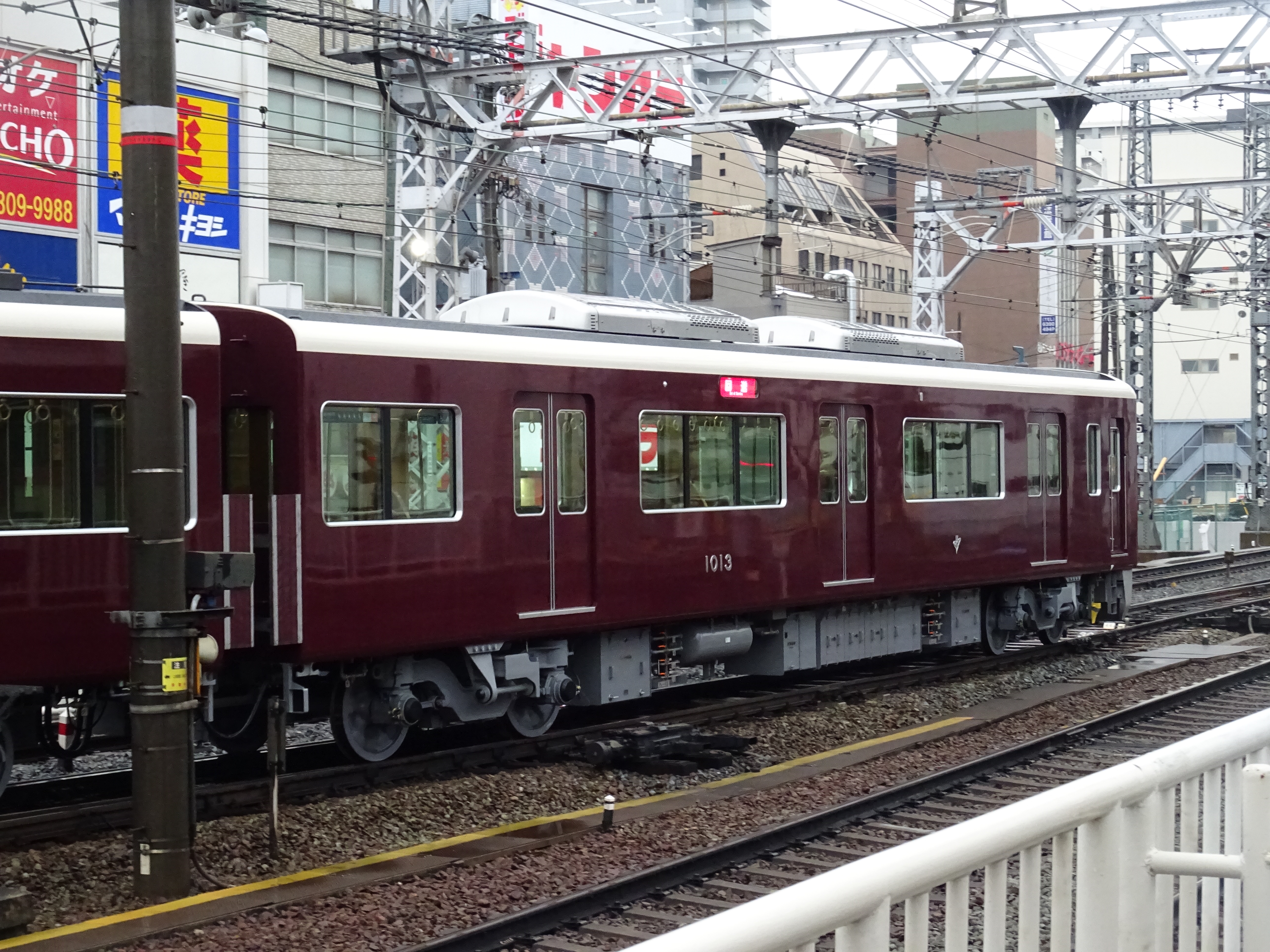(未使用･未開封品)　鉄道基地 阪急電鉄 ~西宮車庫・正雀車庫・平井車庫・桂車庫~  f4u0baa Amazon.co.jp: 鉄道基地 阪急電鉄 ~西宮車庫・正雀車庫・平井