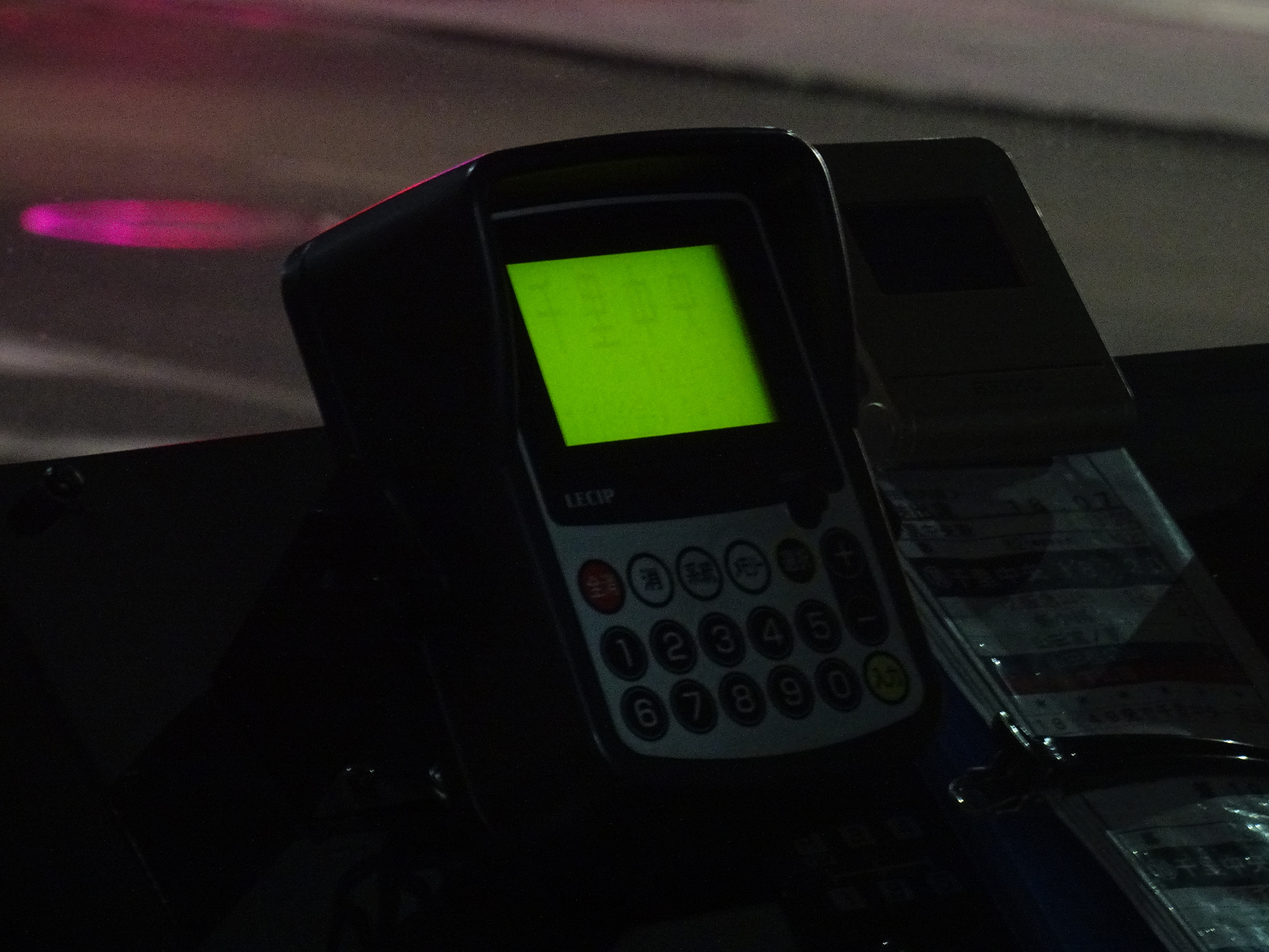 阪急バス、自動アナウンス放送装置の操作器が更新される | Kansai