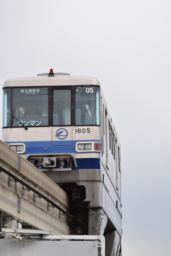 大阪モノレール 阪大病院前行き臨時列車が運転 Kansai Transport Com