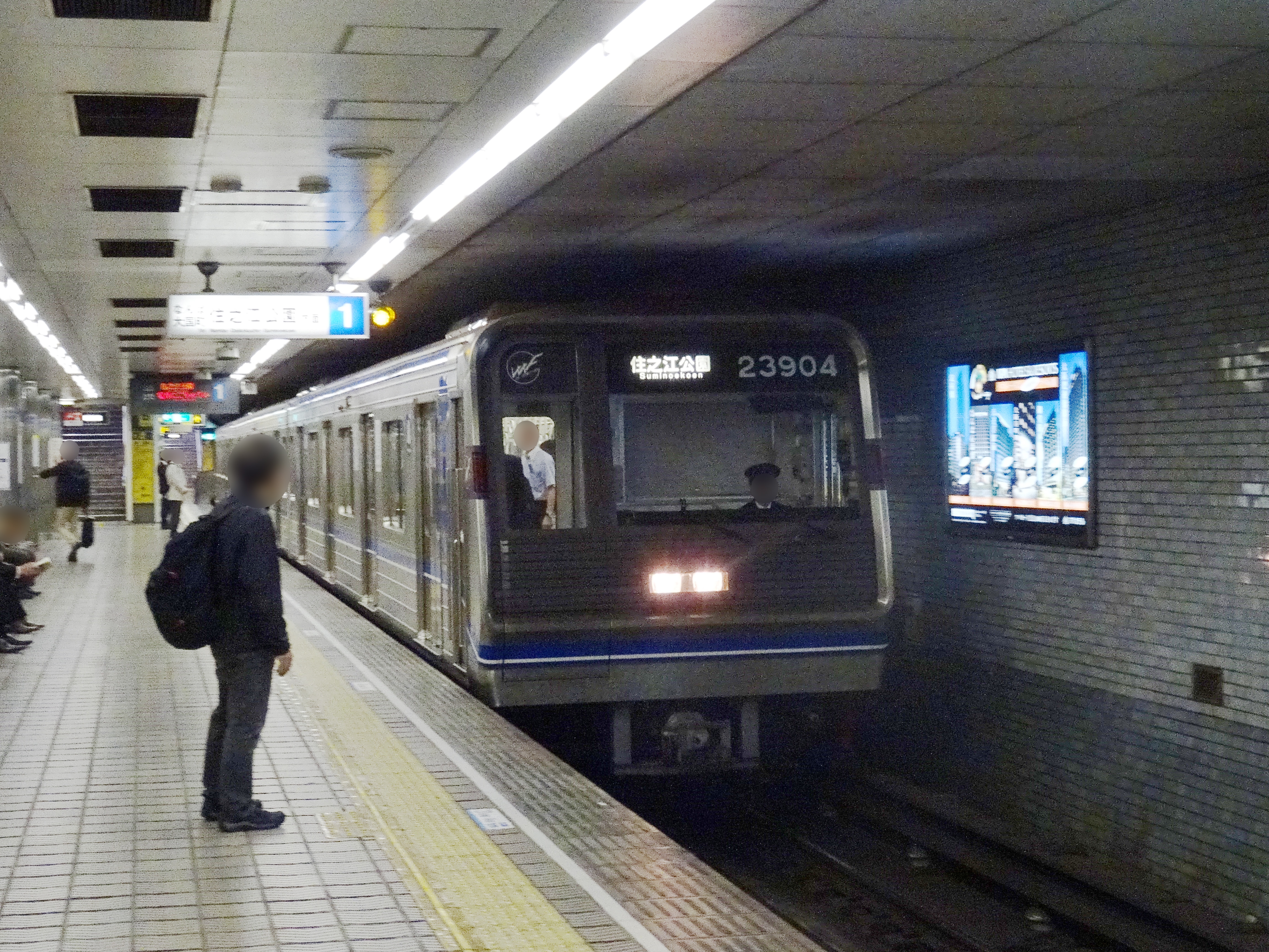 四つ橋線23系第4編成の行先方向幕が交換 駅番号表記へ | Kansai