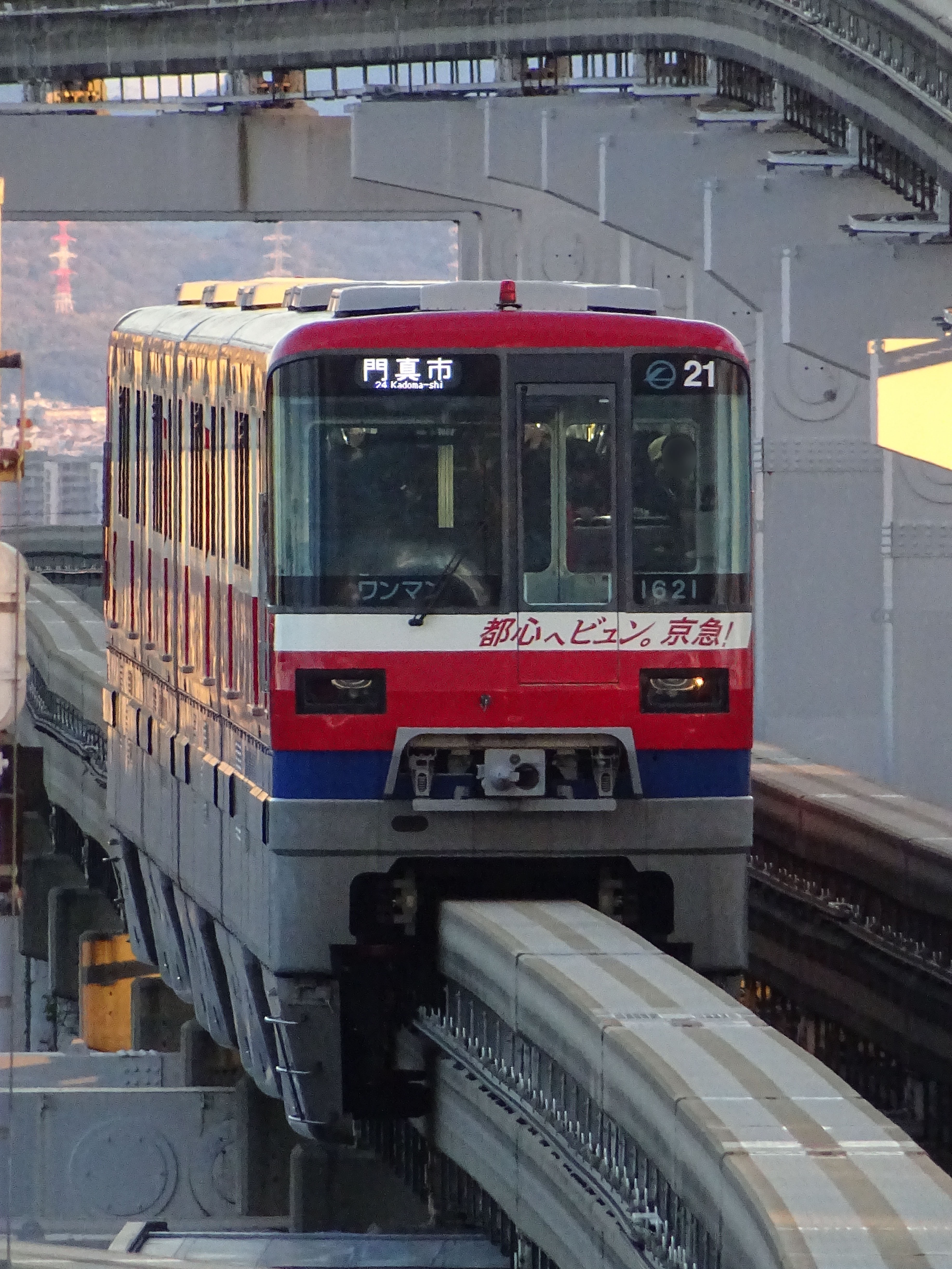 大阪モノレール阪急電鉄ラッピング車、行先表示器がLED化