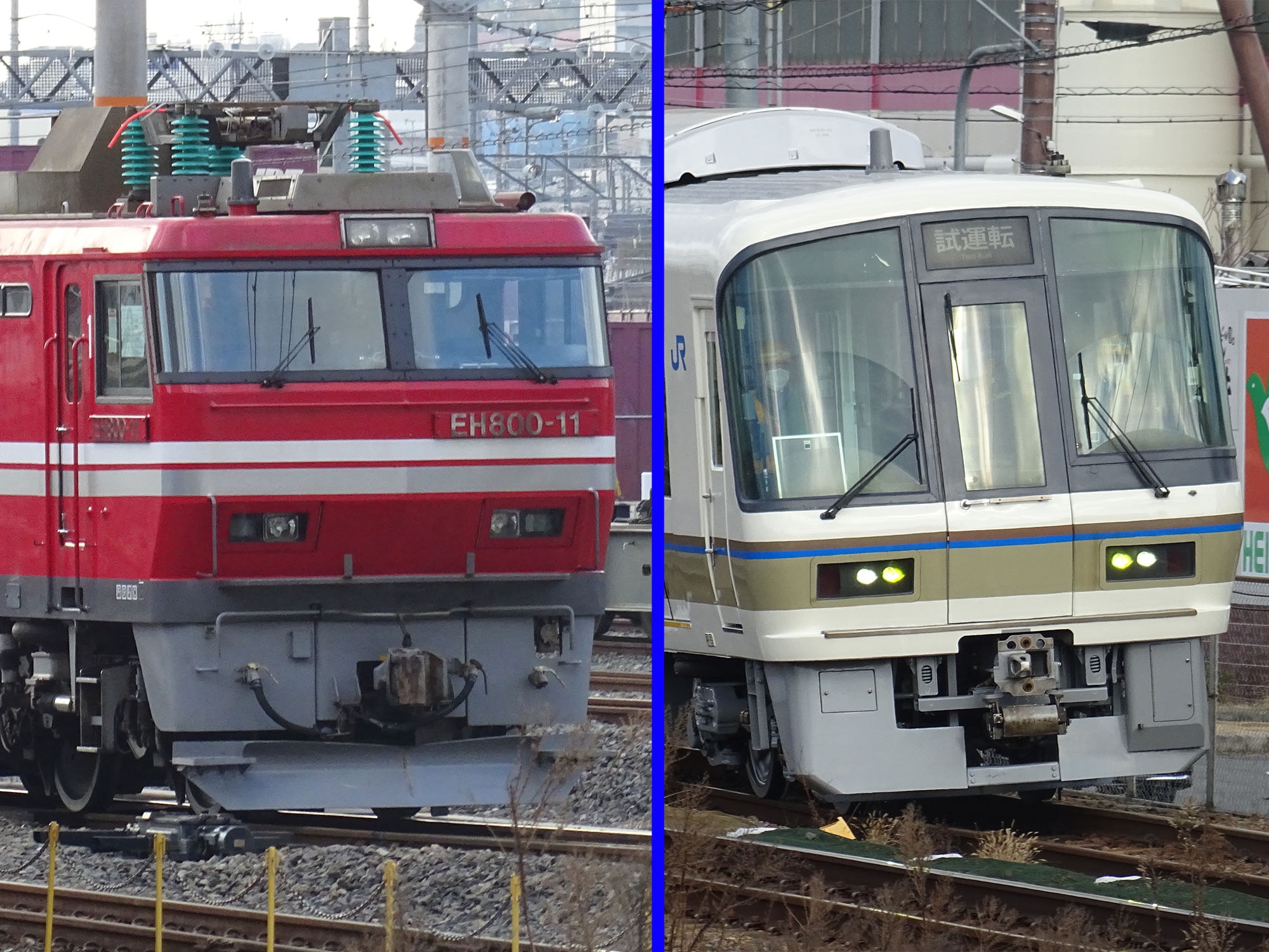 日本貨物鉄道[JR貨物] | Kansai-Transport.com