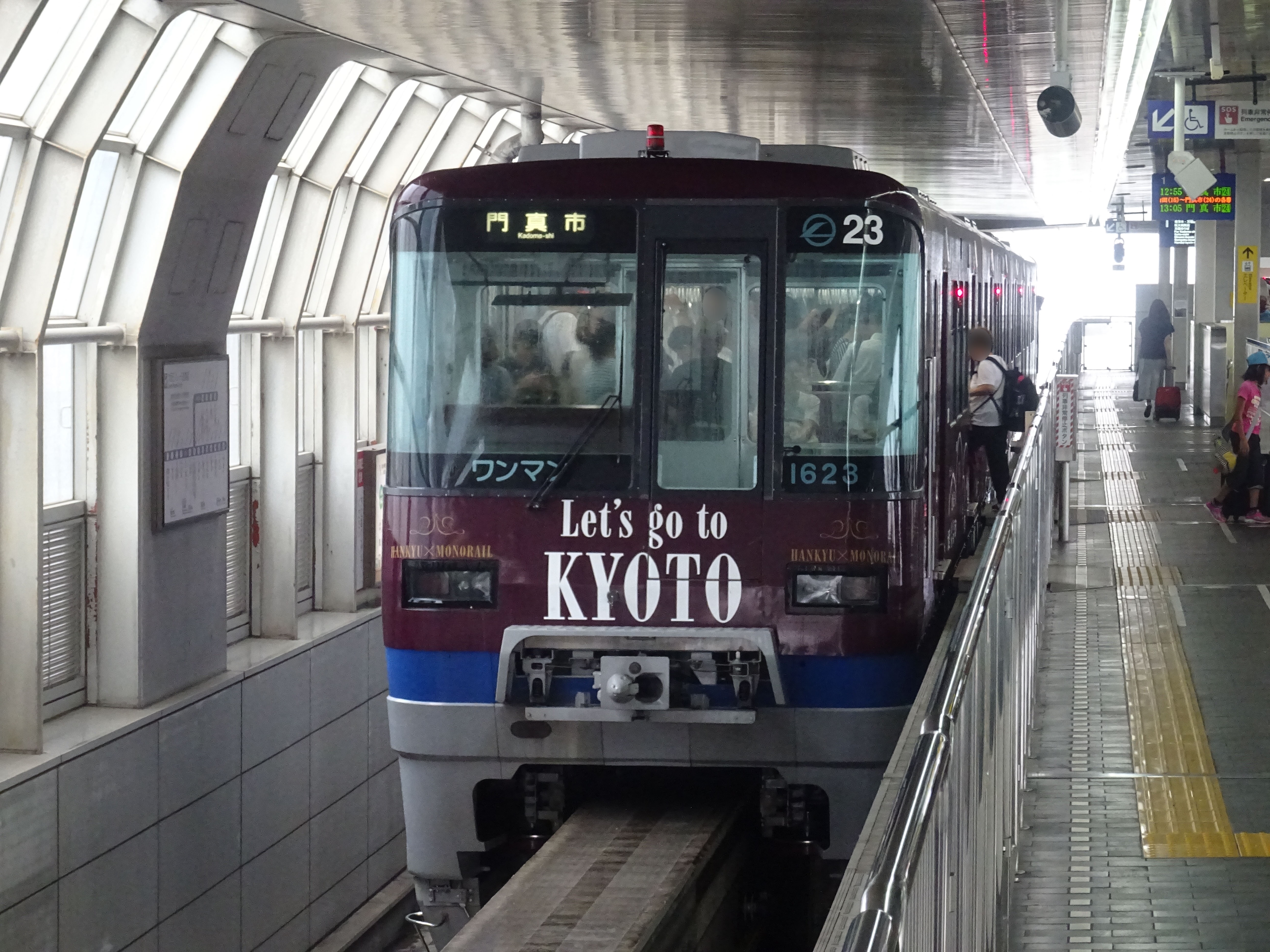 大阪モノレール阪急電鉄ラッピング車、行先表示器がLED化