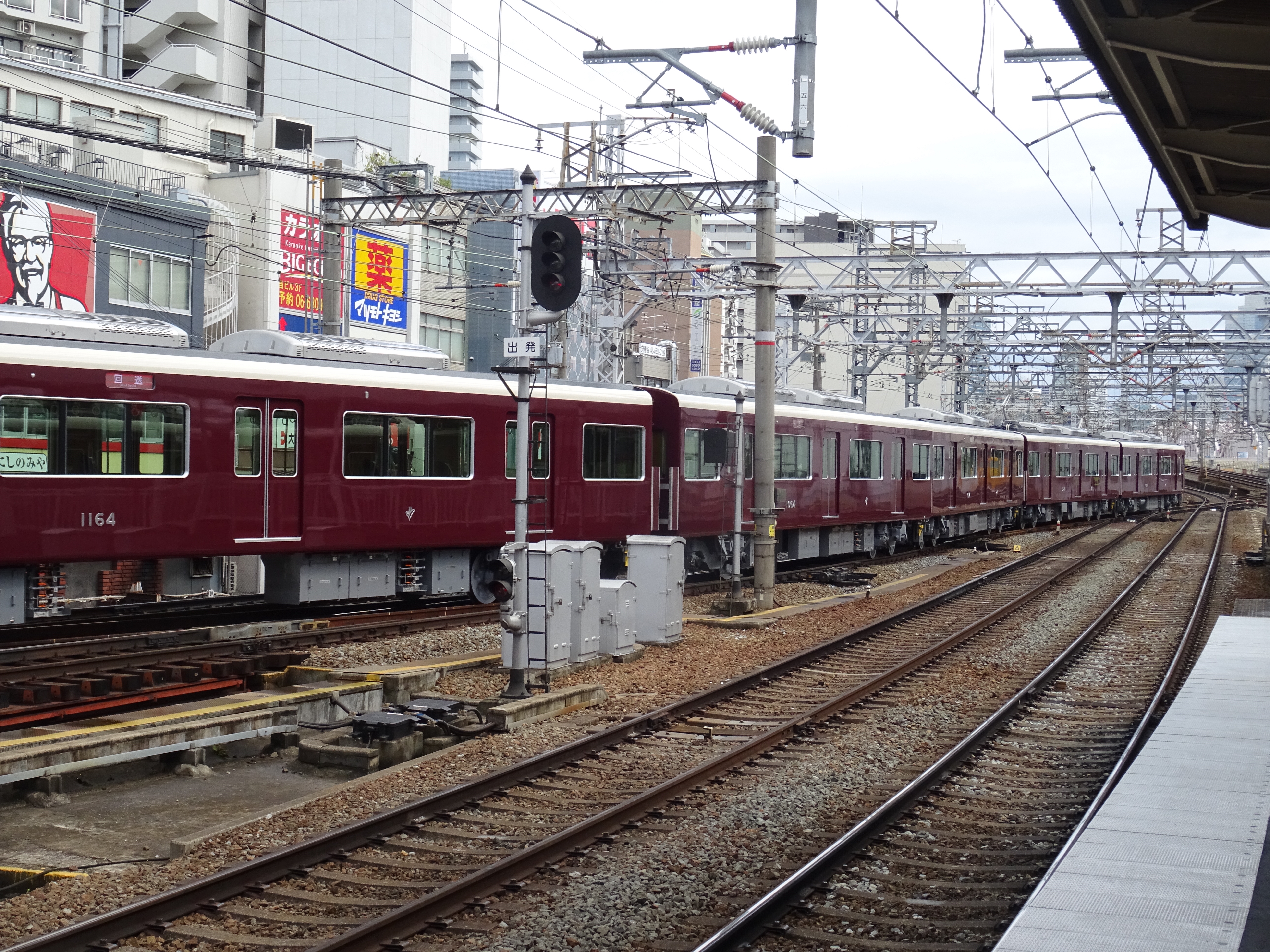 阪急1000系　1000編成　神戸線 阪急1000系第14編成(1014f)、神戸線へ 西宮車庫へ回送 | Kansai