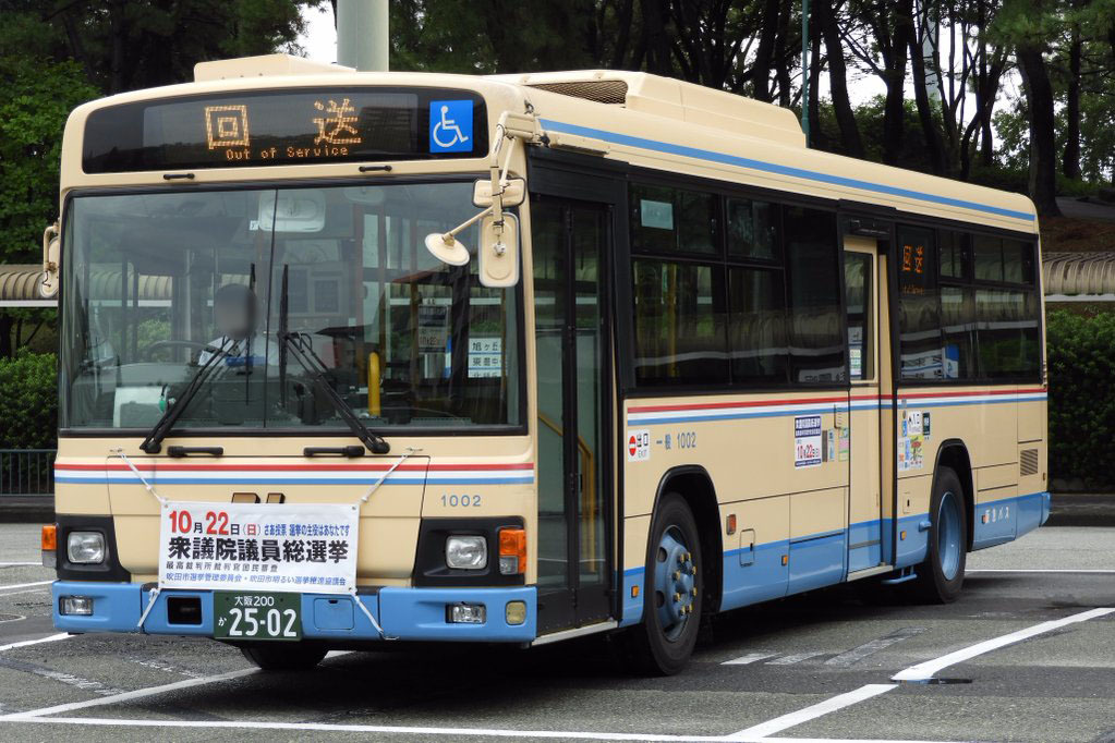 日本初の Niseneko】阪急バス創立90周年フロントマスク