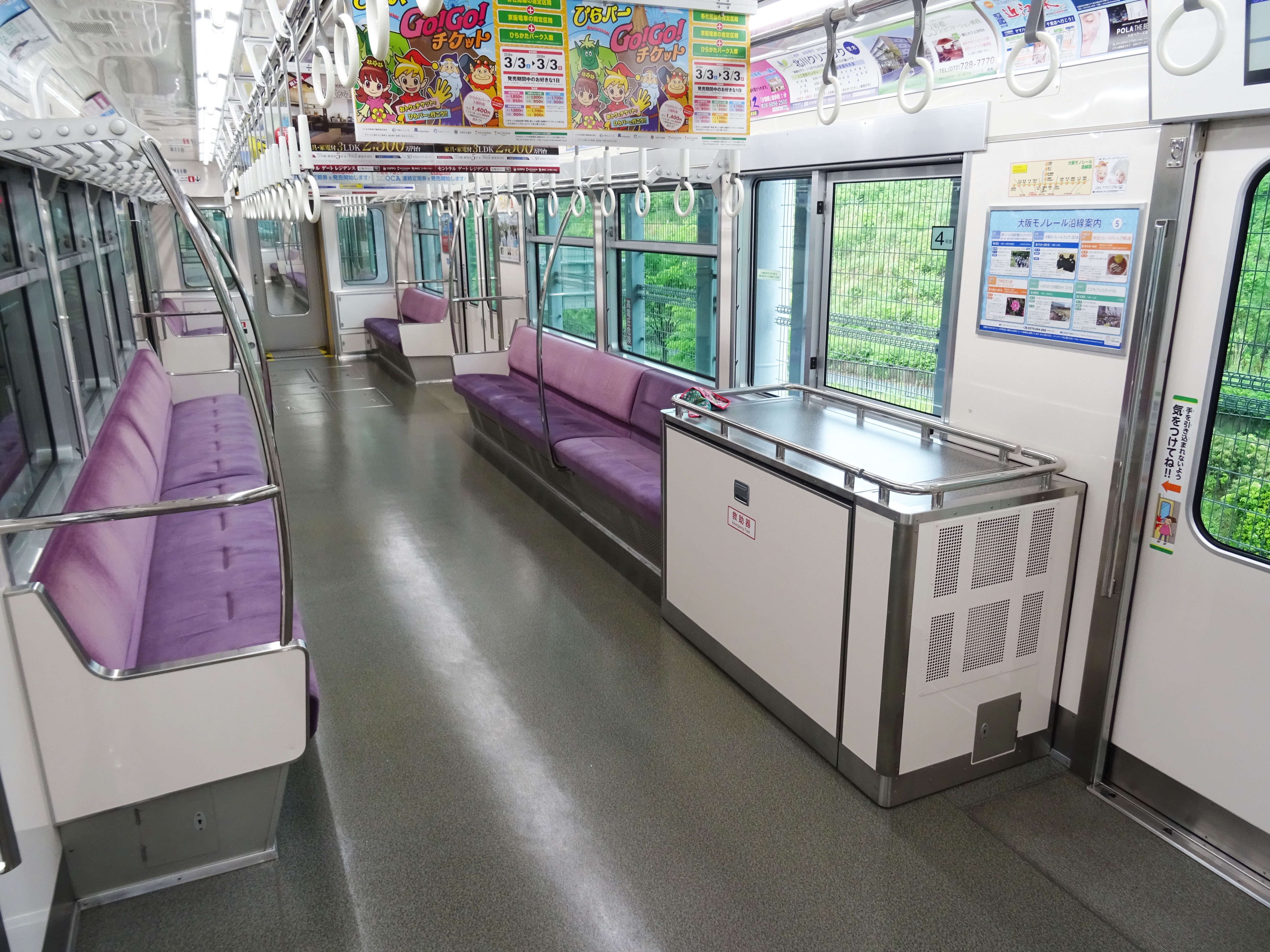 大阪モノレール2000系第18編成(2118)がLED行先表示器化され運用復帰
