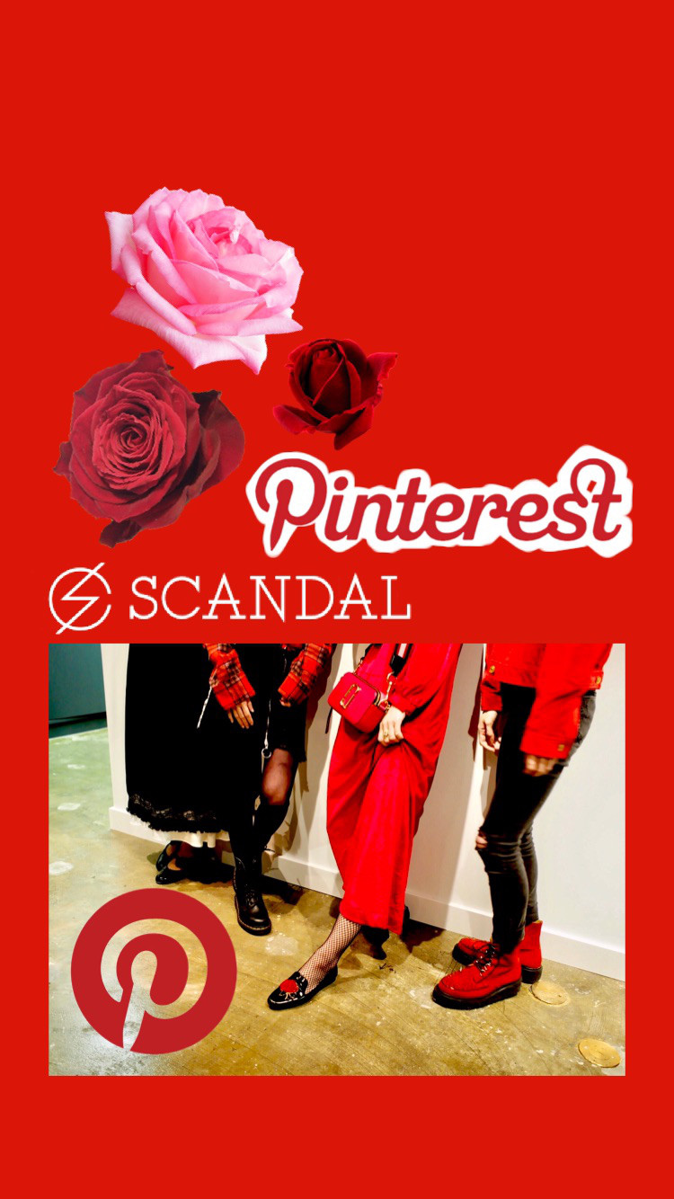 Pinterest Scandal Scapic