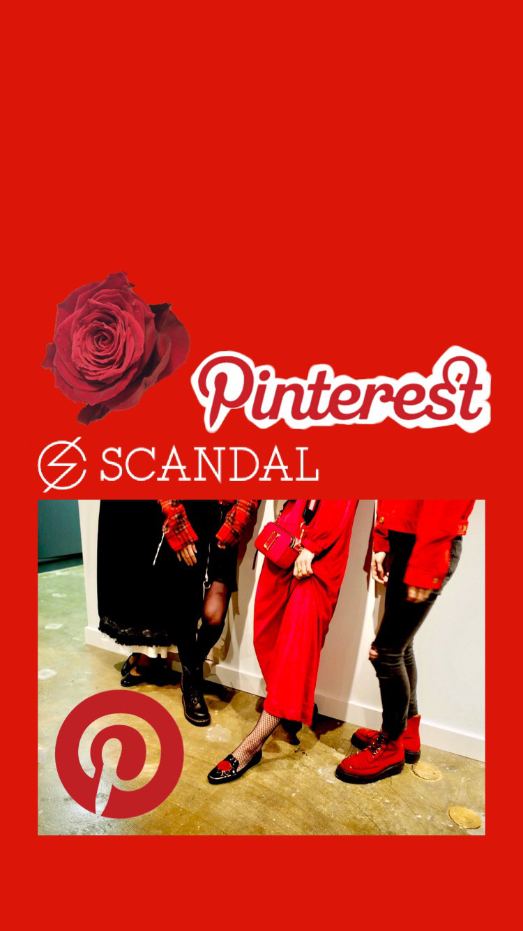 Pinterest Scandal Scapic
