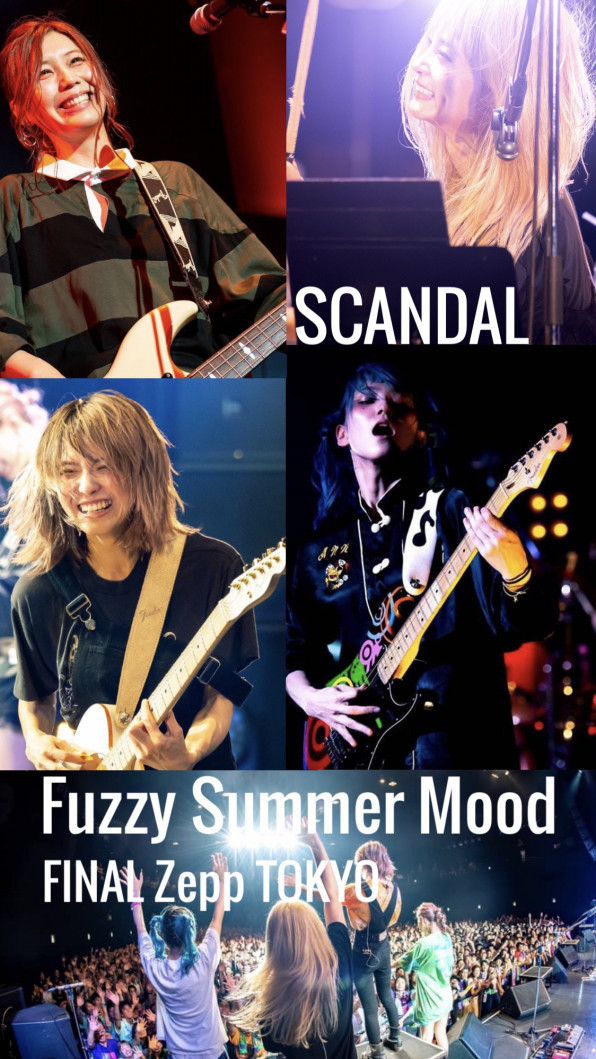 Fms Zepp Tokyo Final Scapic Fms Zepp Tokyo Final Scapic