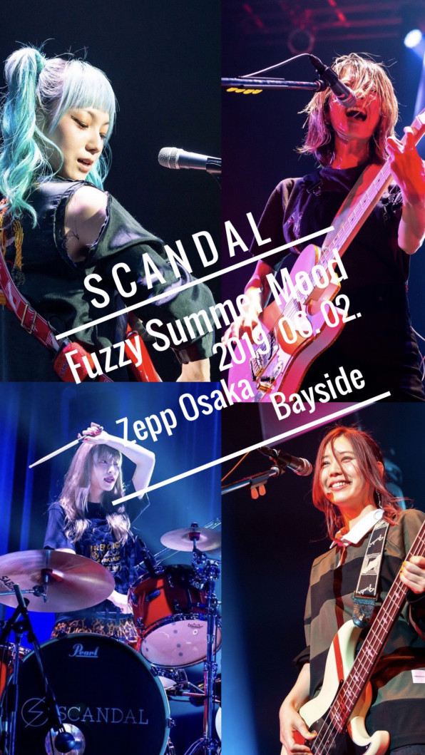 Fms Zepp Osaka Bayside Scapic