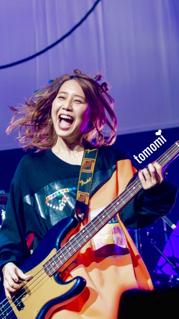 Hbd Tomomi Scapic