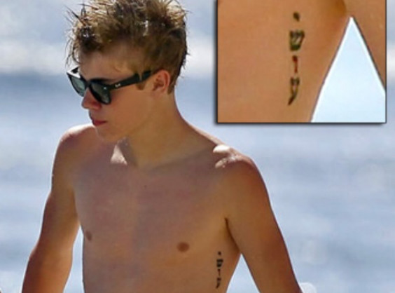 ジャスティンの体には一体いくつのタトゥーがあるの Biebs Jp ジャスティンの体には一体いくつのタトゥーがあるの Biebs Jp