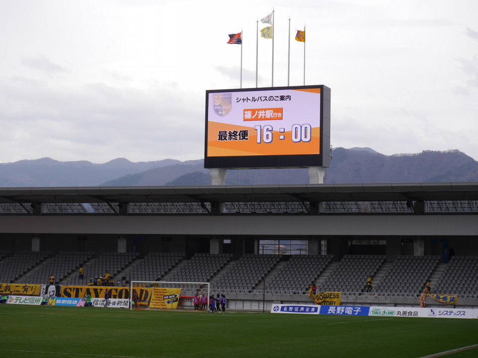Uスタ案内 下忍のac長野パルセイロレディース応援ブログ Uスタ案内 下忍のac長野パルセイロレディース応援ブログ
