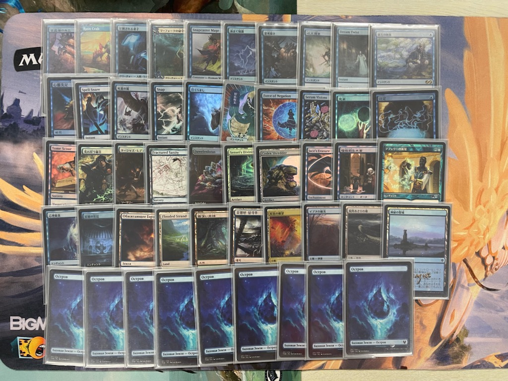 MTG | CardShop黄鶏屋