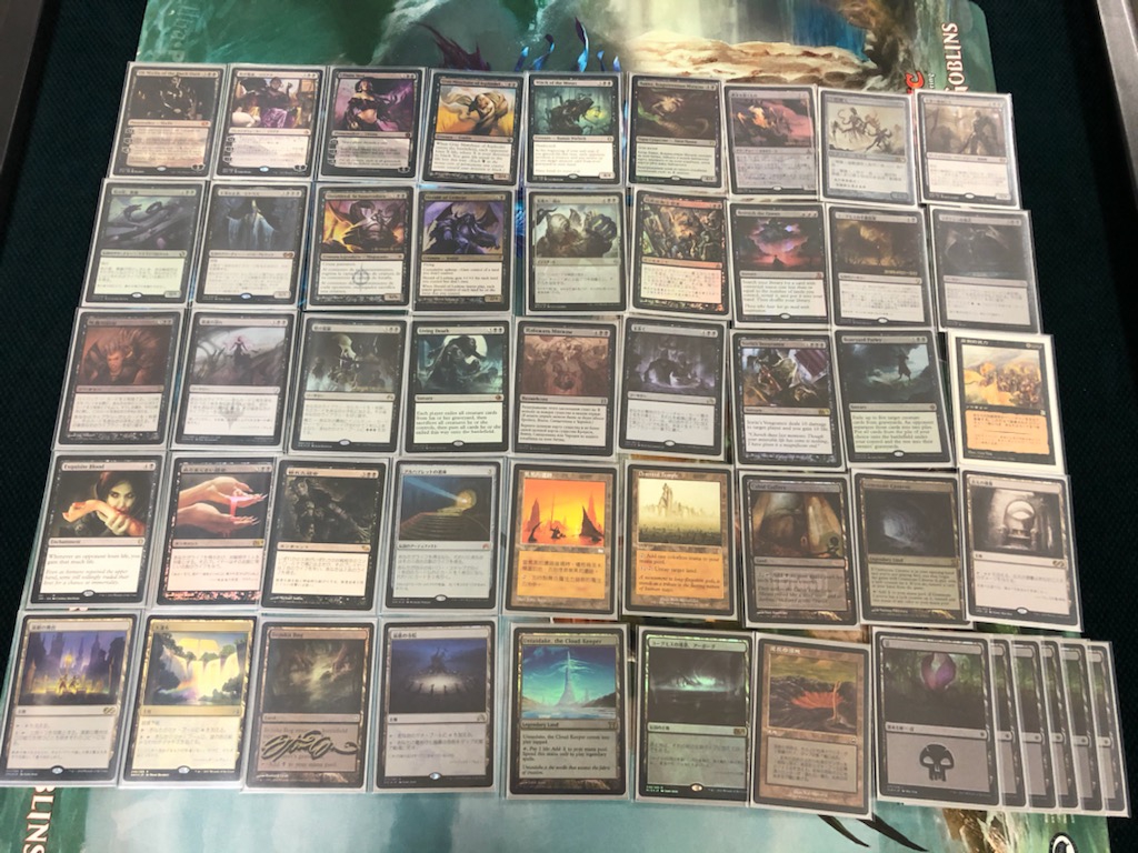 ヒュージ・リーダーズDeckList | CardShop黄鶏屋