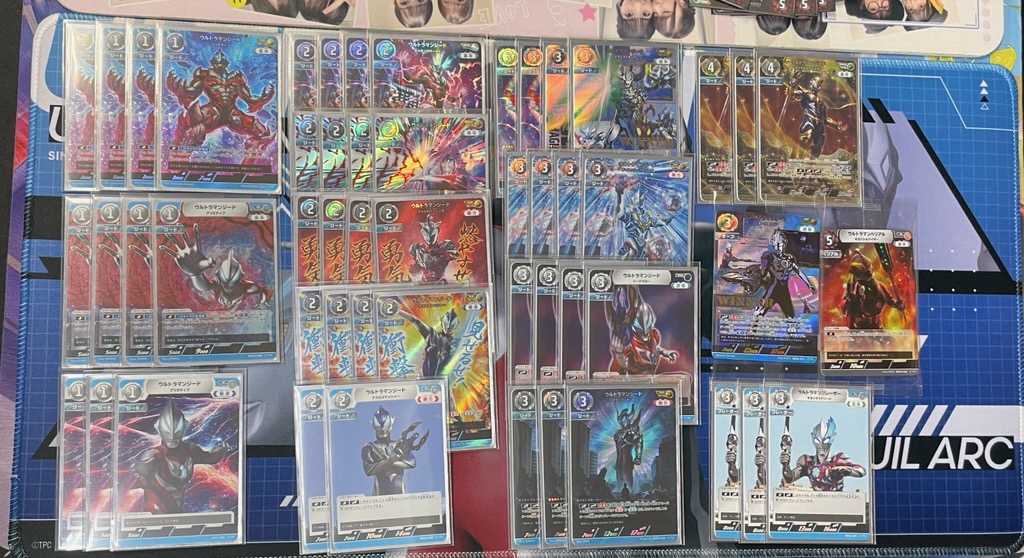 BLOG | CardShop黄鶏屋