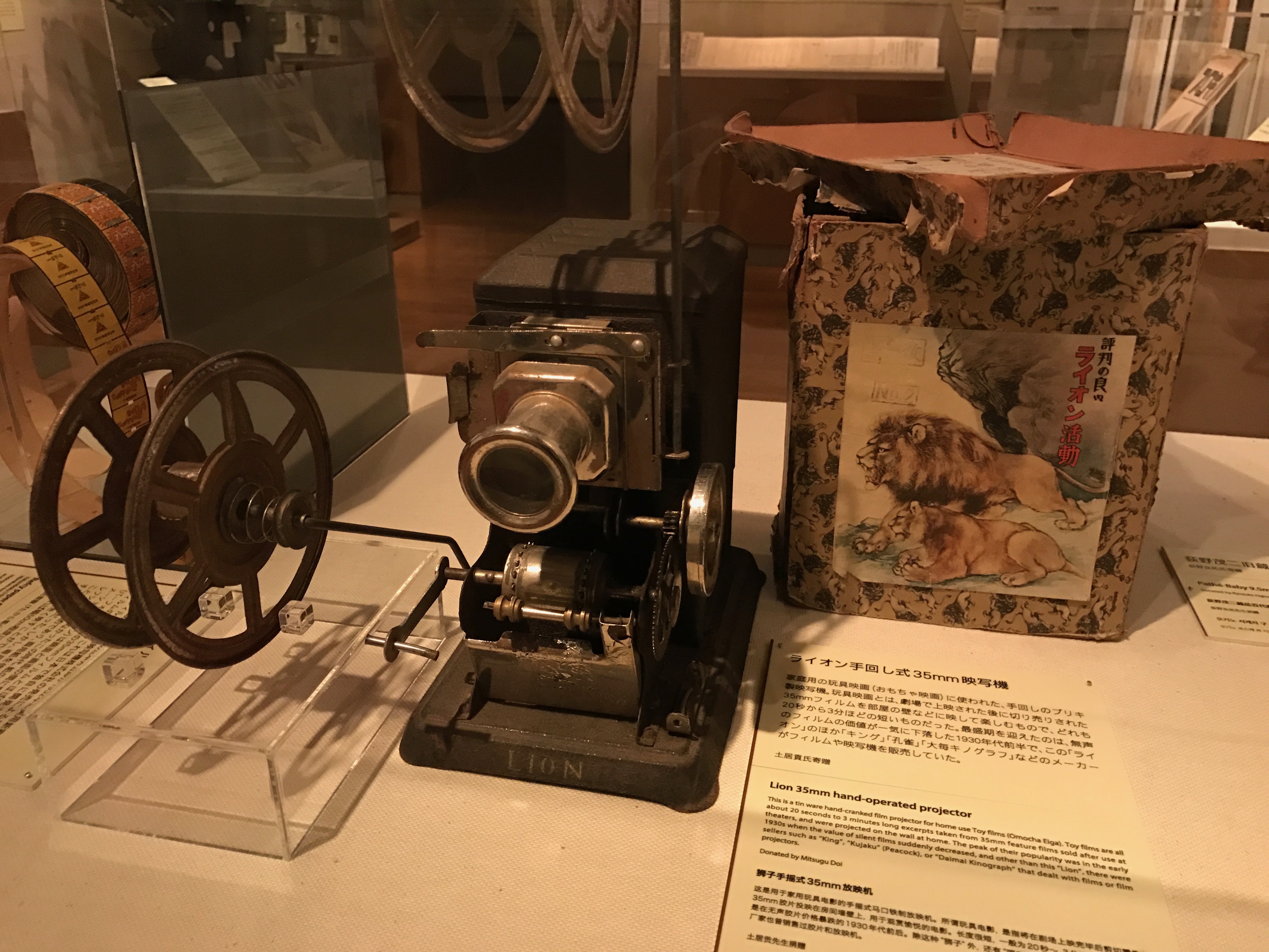 世界最初のフィルム | Cinecamera Journal