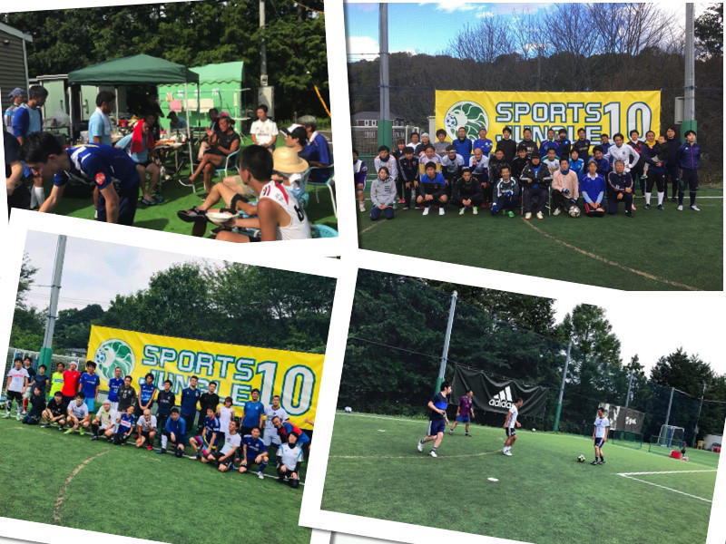 大人のためのサッカー教室 Sports Jungle 10 木村和司プロデュース 横浜市旭区フットサルコート 大人のためのサッカー教室 Sports Jungle 10 木村和司プロデュース 横浜市旭区フットサルコート