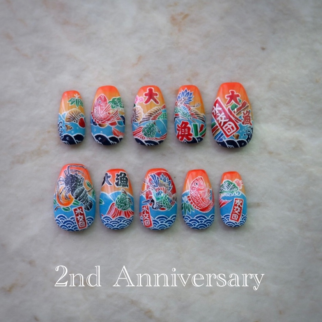 ネイルチップオーダー 二瀬様 天ヶ瀬様 ネイルチップ オーダーデザイン