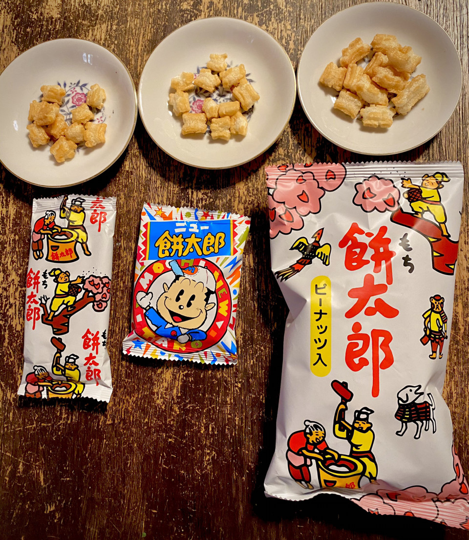駄菓子アレンジレシピ 餅太郎とさくら大根のおにぎり 不思議なgarage けるーむぽるん