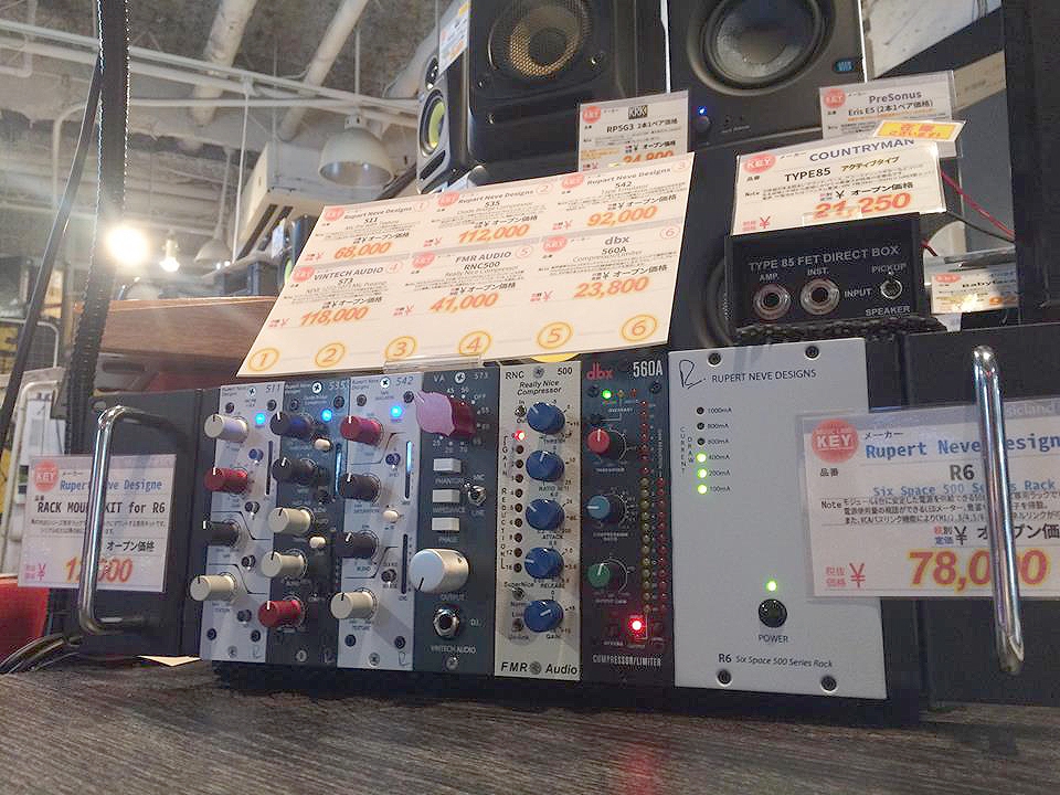 RUPERT NEVE DESIGNS はじめ API社 500シリーズ・アウトボードを店頭で