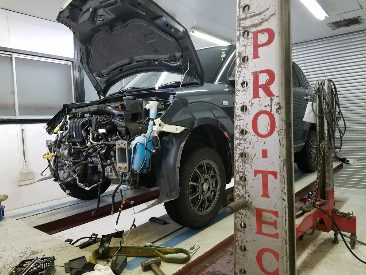 Frame modification BODY REPAIR GARAGE