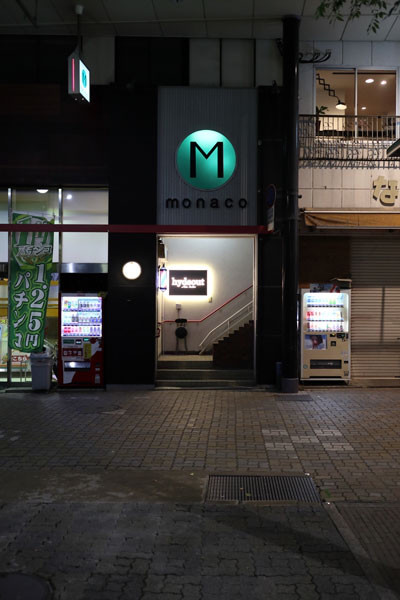 Hair Produce Hydeout ハイドアウト Hair Produce Hydeout ハイドアウト