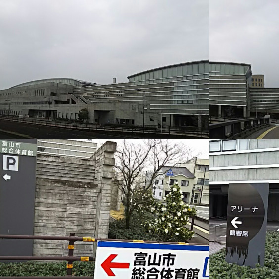 小田和正さんツアー16 君住む街へ 富山市総合体育館 第１アリーナ1日目 ネタばれあり この先の道