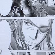 できそこないの魔獣錬磨師 最終話 稿了です 結 ありがとう 大切な刻