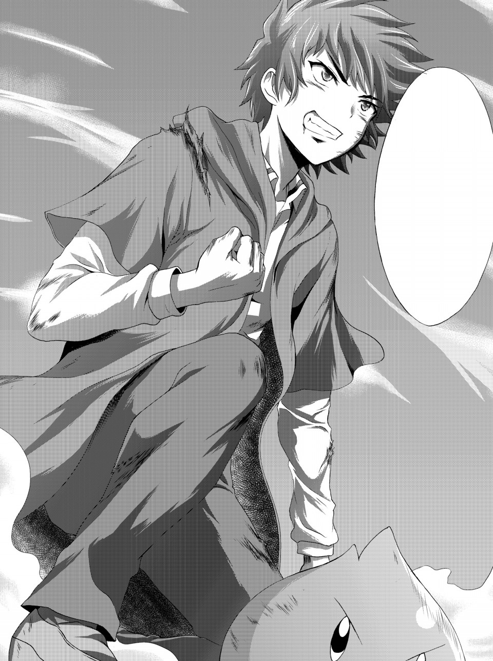 できそこないの魔獣錬磨師 最終話 稿了です 結 ありがとう 大切な刻 できそこないの魔獣錬磨師 最終話 稿了です 結 ありがとう 大切な刻