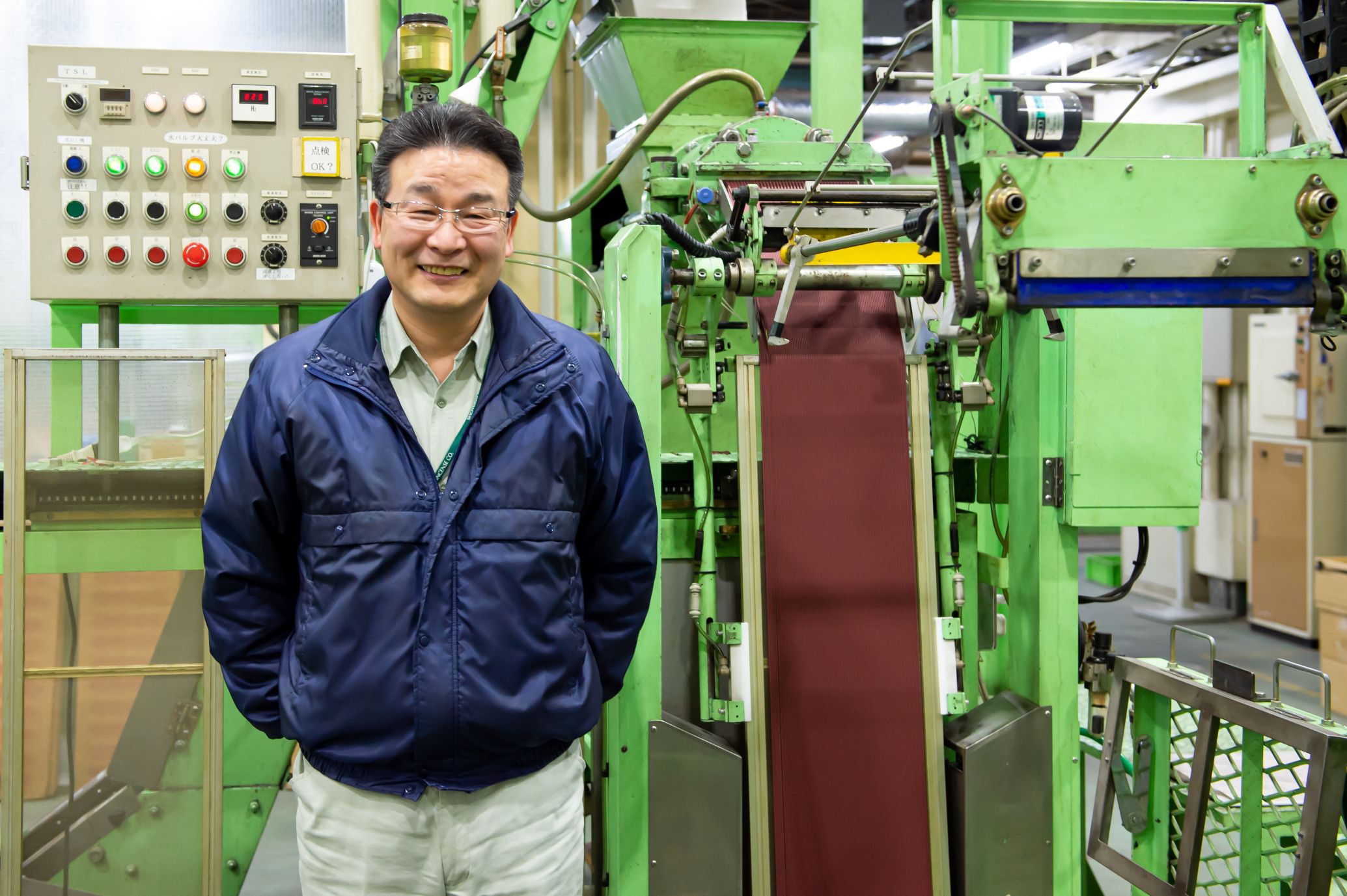 京都産 お香工場