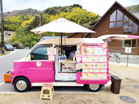 テイクアウトを利用して 青空カフェ を楽しもう 前編 Sense Nagaokakyo 長岡京市のサブサイト