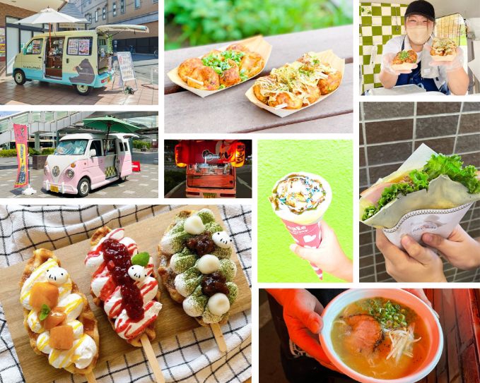 今、注目！京都・⾧岡京市にやってくるキッチンカー5選 | SENSE