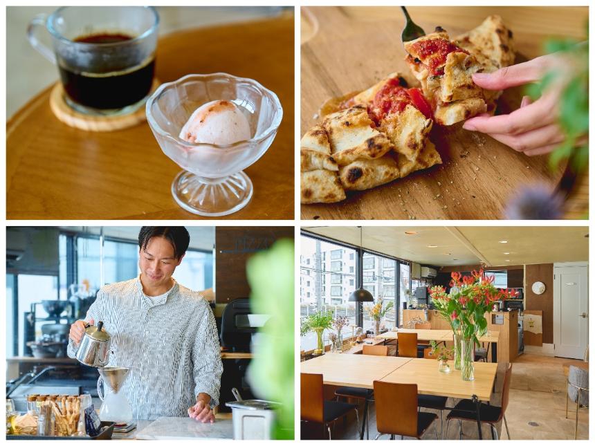 おぴざページ 長岡京に誕生した新拠点「PIZZO」ピッツェリア、カフェ、花屋