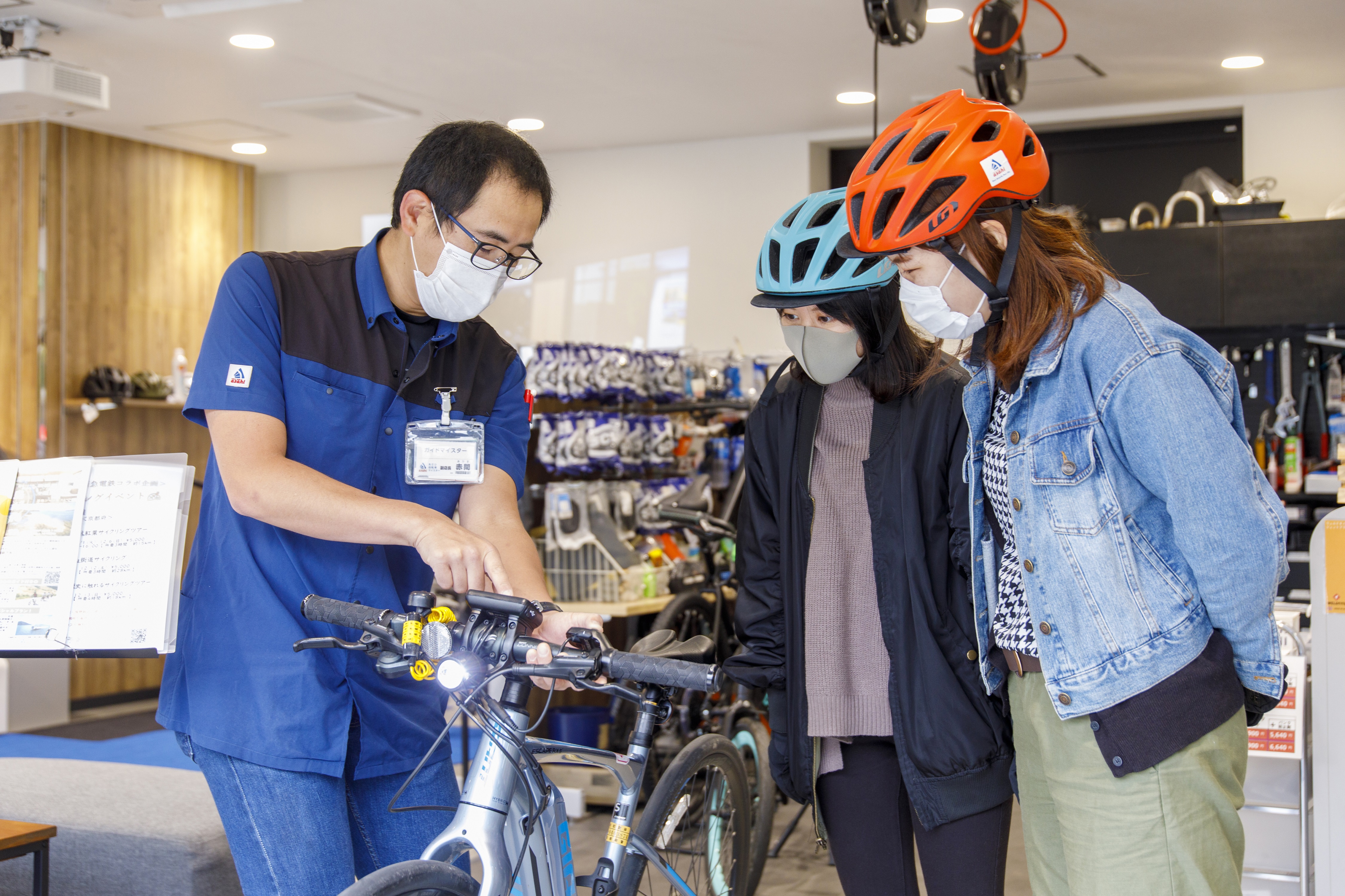 京都・向日・長岡京 紅葉と竹林を楽しむ秋の西山サイクリング SENSE