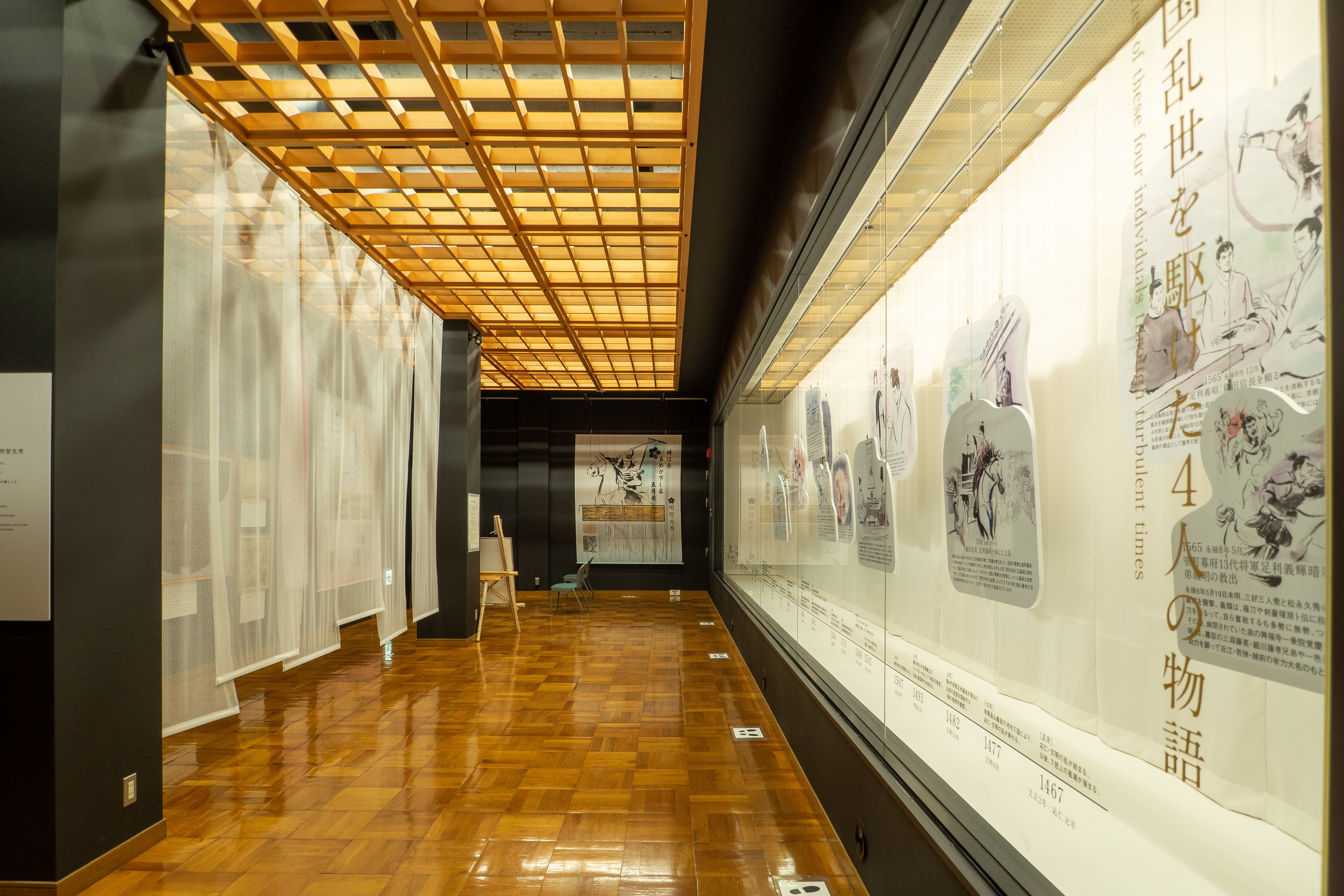 京都・長岡京「ガラシャパネル展」で細川ガラシャの素顔に触れる